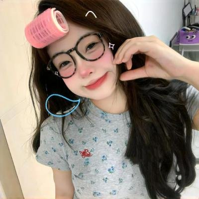 她的摇滚滋味
